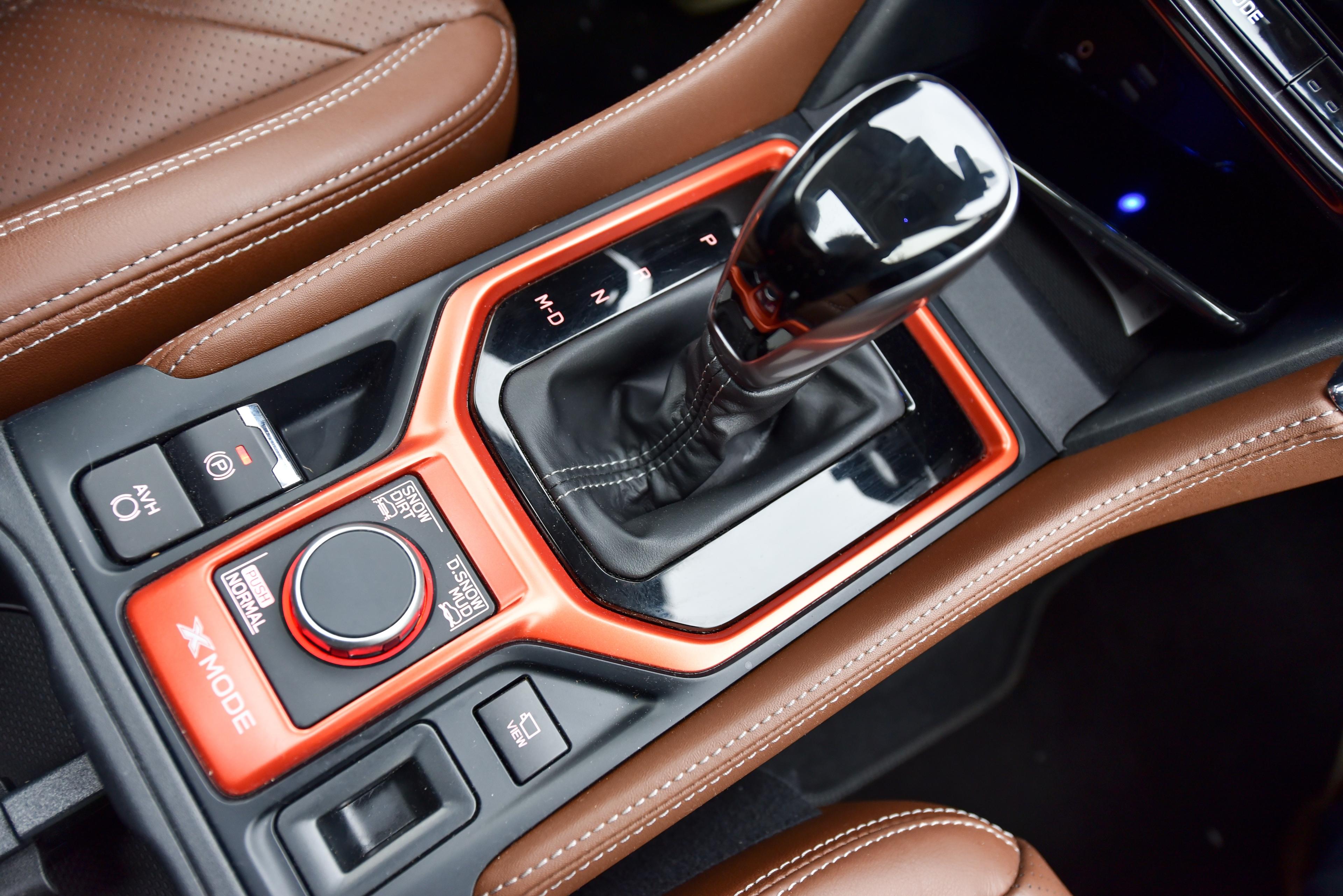 Car gear stick