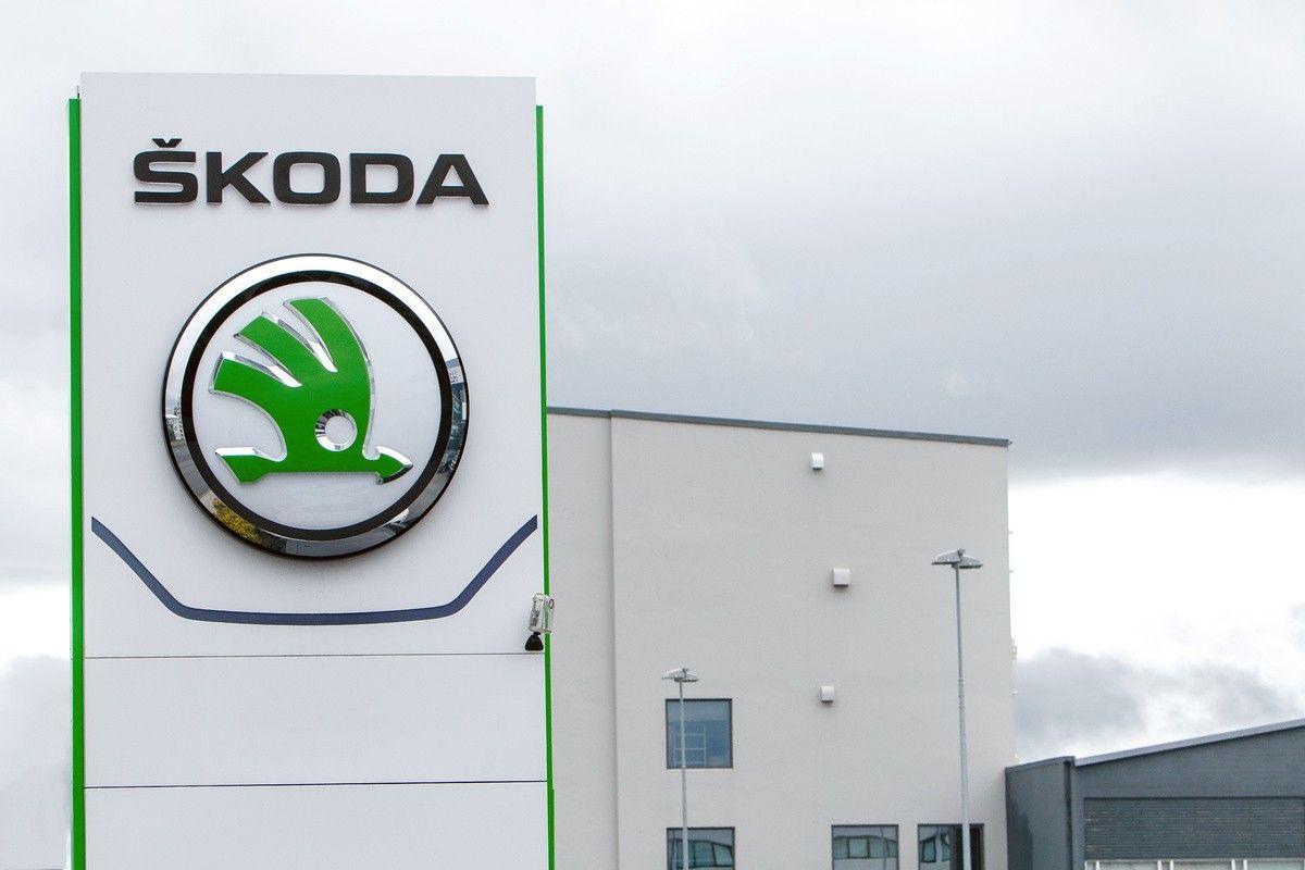 Skoda dealership